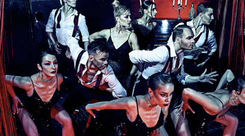 Las Vegas dansers
